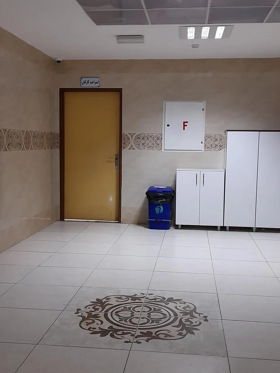 آزمایشگاه خون و پاتوبیولوژی شهیدی - تصویر 3