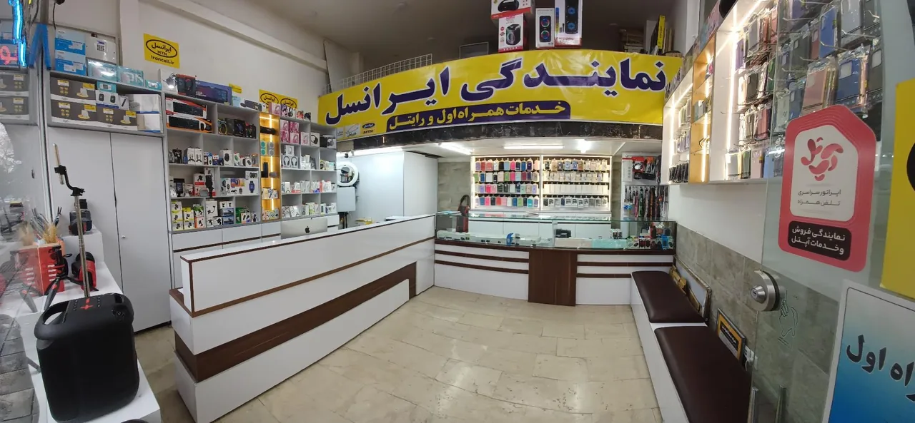 تایمز موبایل - تصویر 2