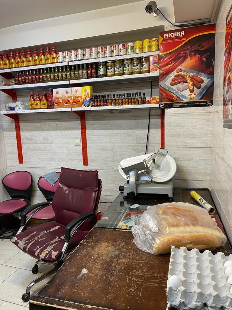 پروتئین سرای ارکیده - تصویر 2