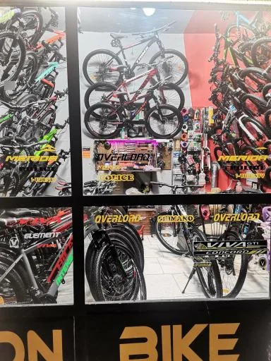 فروشگاه آکسون دوچرخ (شعبه ورزش)