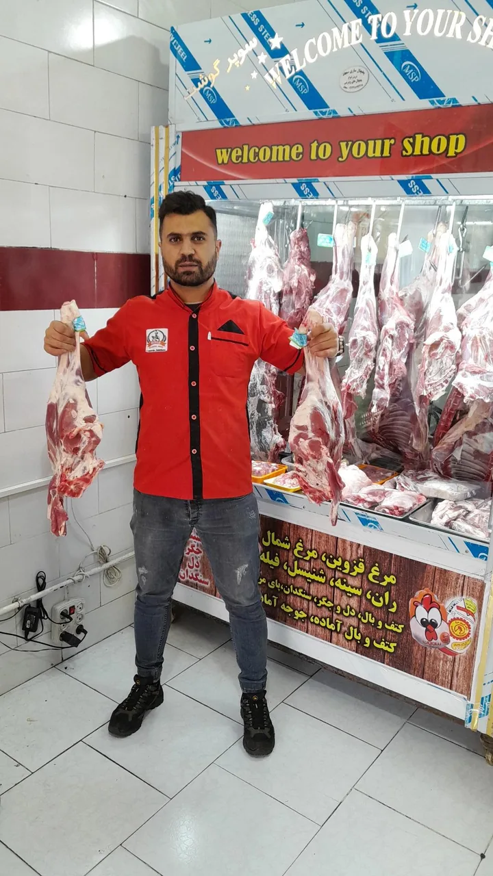 پروتئینی سید