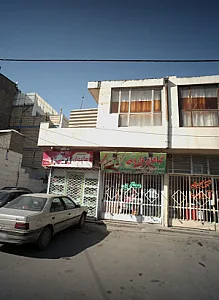 گیاهان دارویی گل گندم