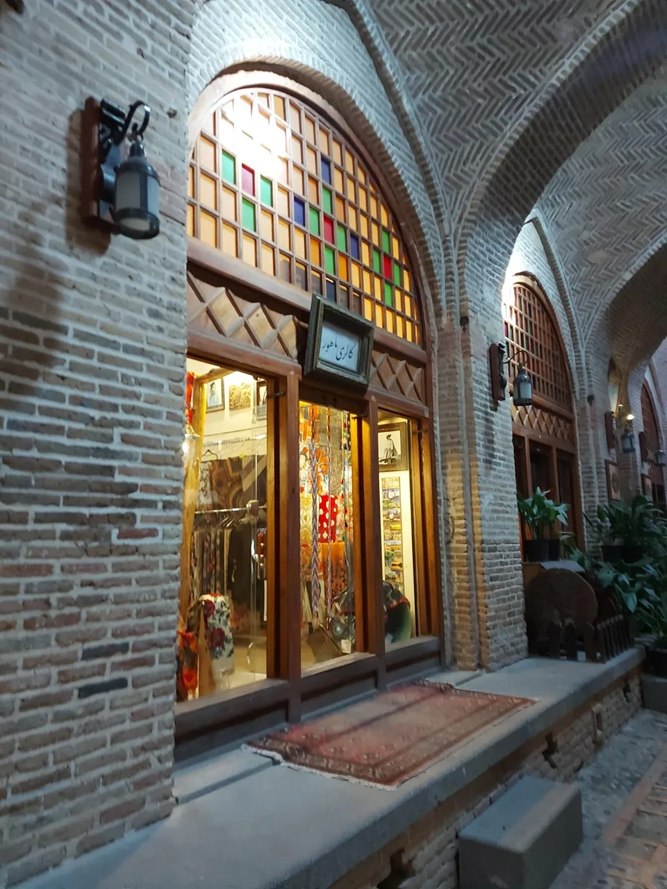 کافه ارثیه - تصویر 2