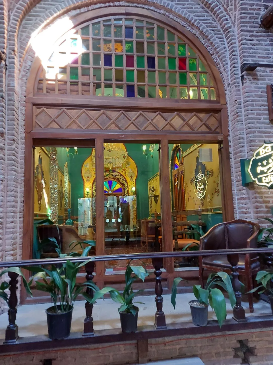 کافه ارثیه - تصویر 4