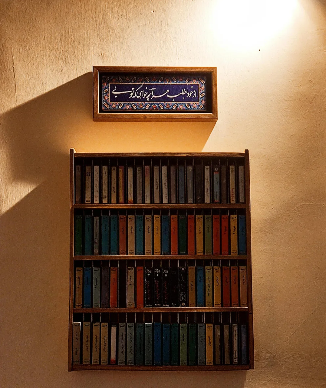 کافه گلشن - تصویر 5