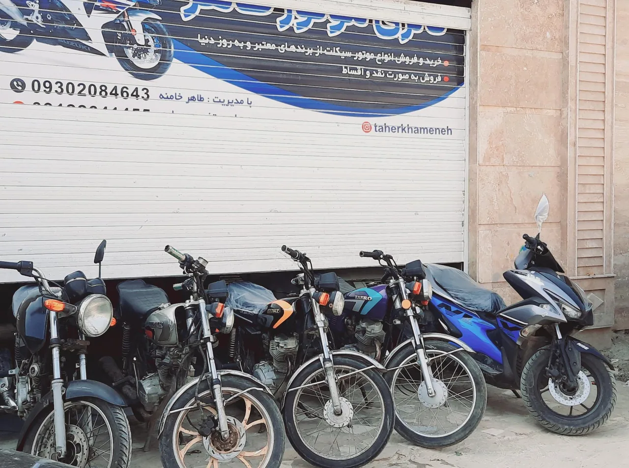 گالری اتو موتور طاهر خامنه - تصویر 2