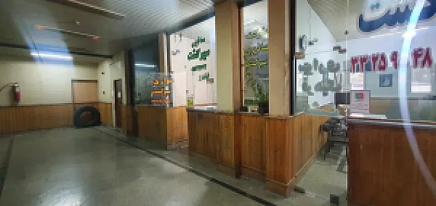 سیرگشت ساری