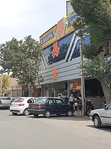 نمایندگی مجاز سایپا کرمانی