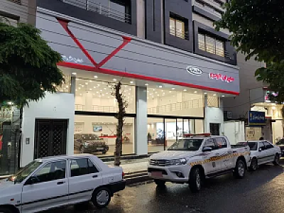 نمایندگی مدیران خودرو همتی کد ۴۹۲
