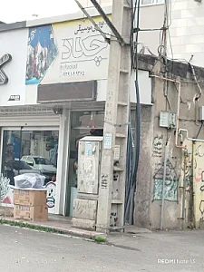 گالری موسیقی چکاد
