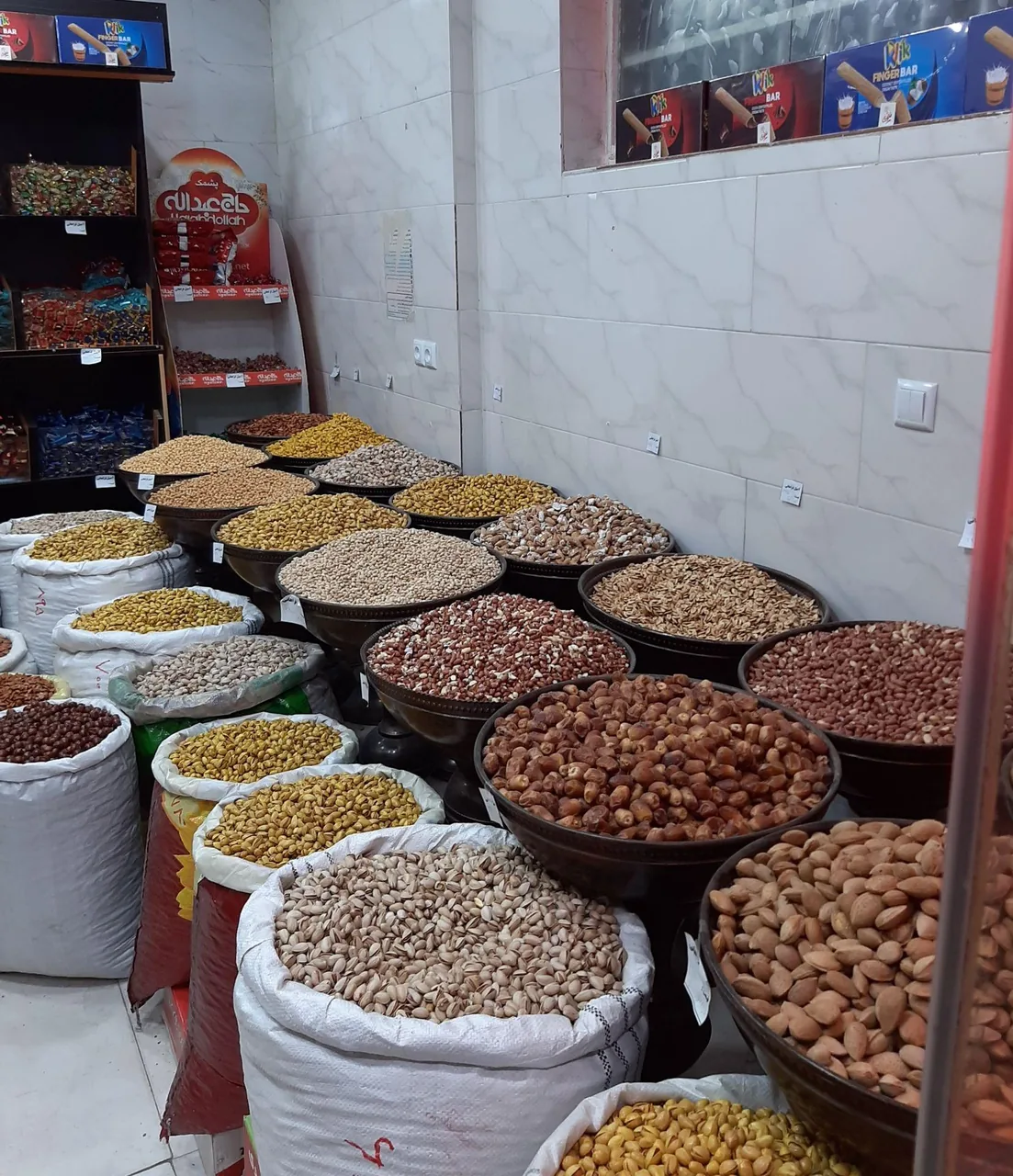 آجیل فراهانی - تصویر 2