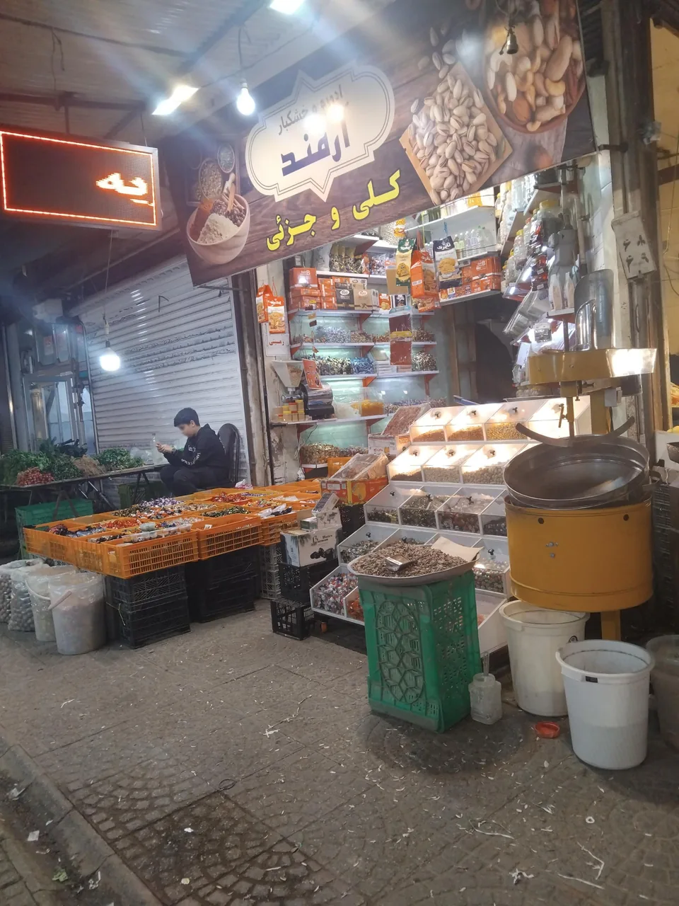 تنقلات آرمند - تصویر 3