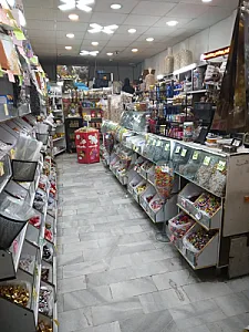 خشکبار سبحان