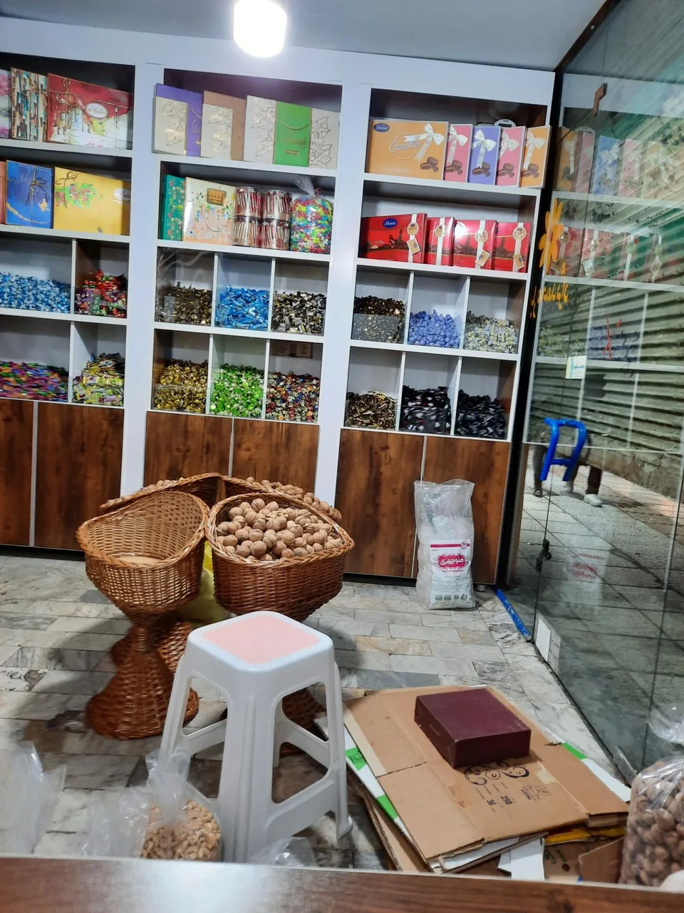 آجیل و خشکبار شهرگردو - تصویر 2