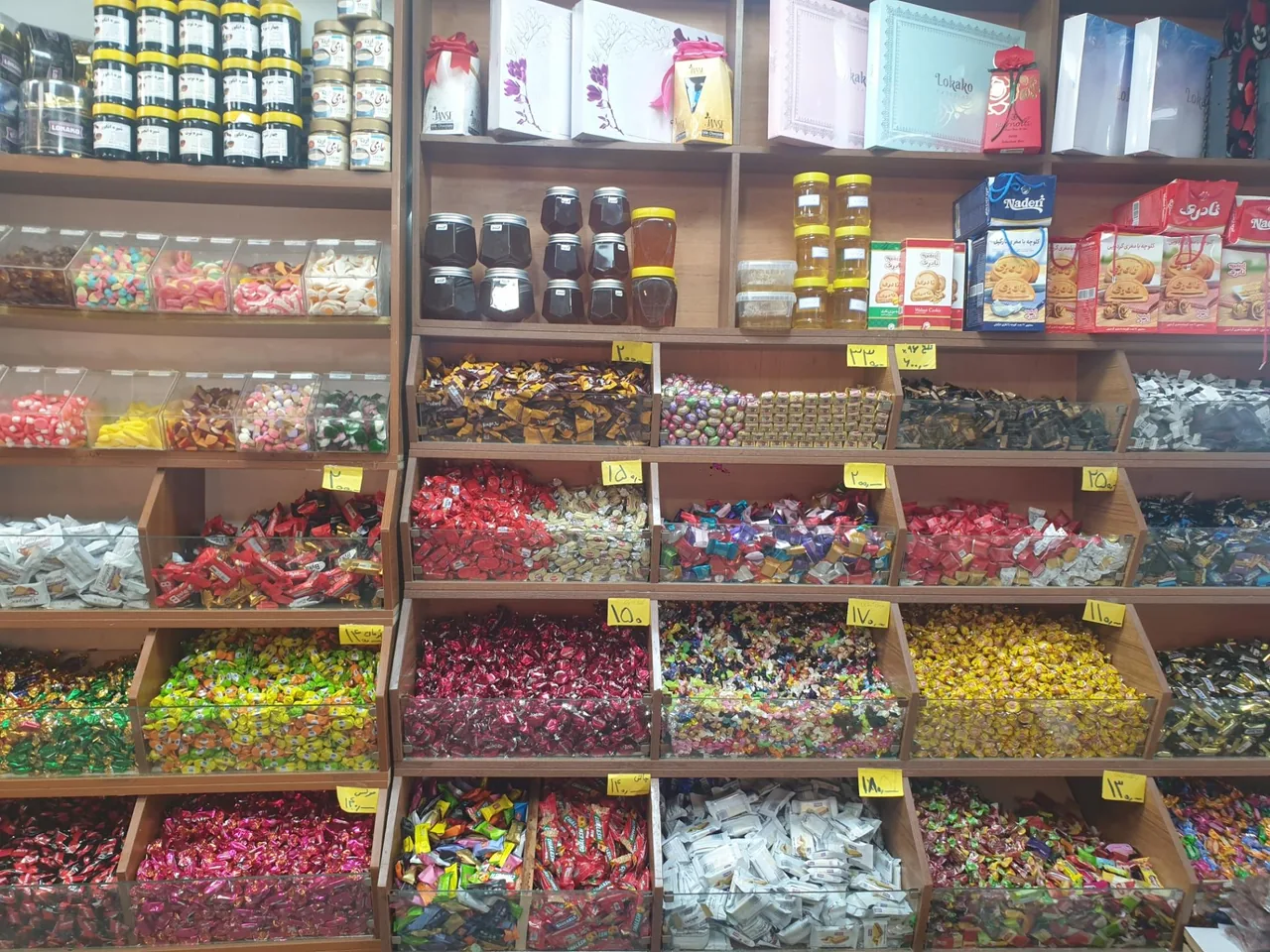 خشکبار مرکزی - تصویر 2