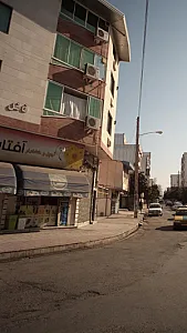 آجیل و خشکبار آفتاب شهر