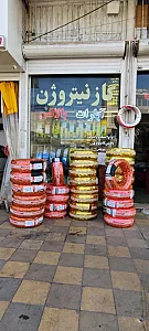 لاستیک آذربایجانی