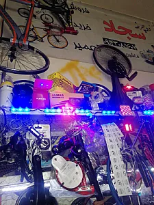 دوچرخه سجاد