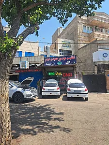 تنظیم موتور حمید و حیدر