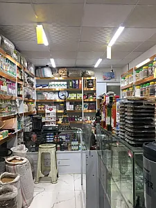 عطاری راز طبیعت جهان