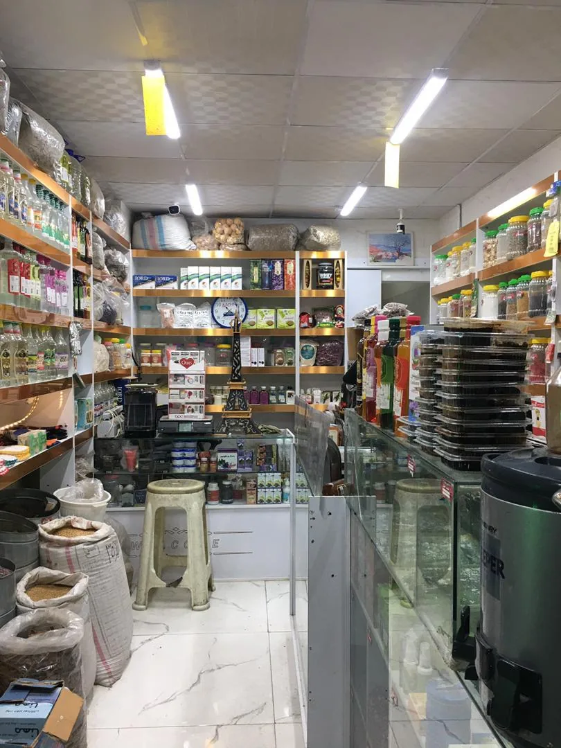 عطاری راز طبیعت جهان - تصویر 2