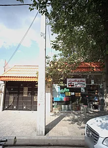 عطاری قاصدک