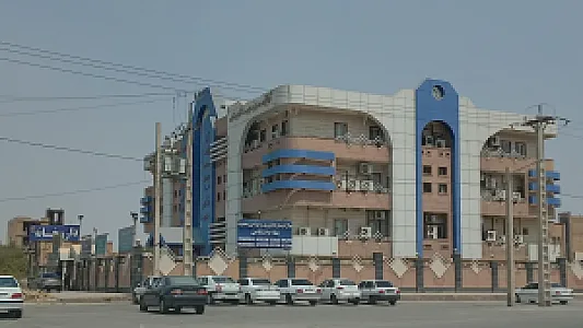 مجتمع پزشکی جهاد دانشگاهی شماره ۲