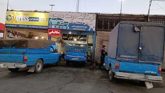 اتومکانیک دوست محمدی