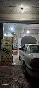تعمیرگاه و دیاگ نصب وتعمیر CNG امیر