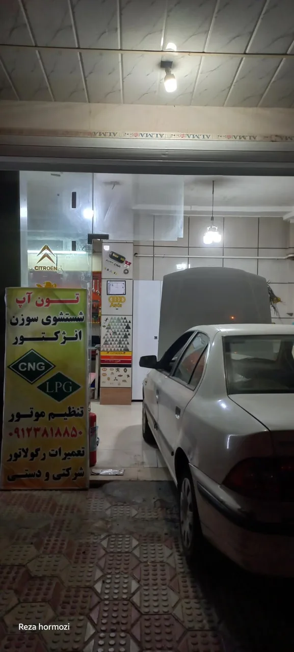 تعمیرگاه و دیاگ نصب وتعمیر CNG امیر