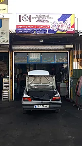 تعمیرگاه بهشت خودرو
