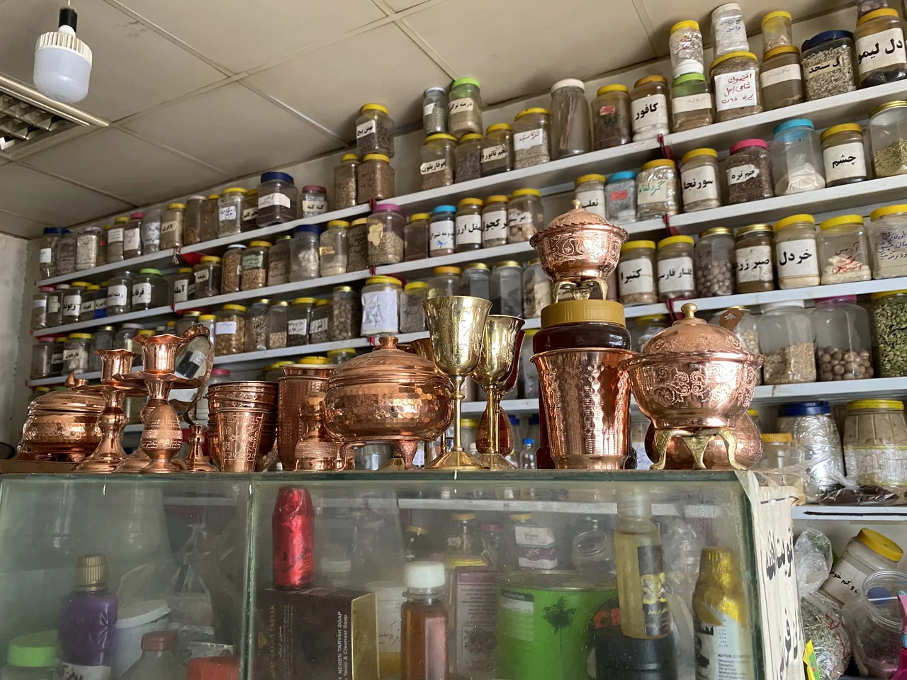 عطاری عزیزی - تصویر 4