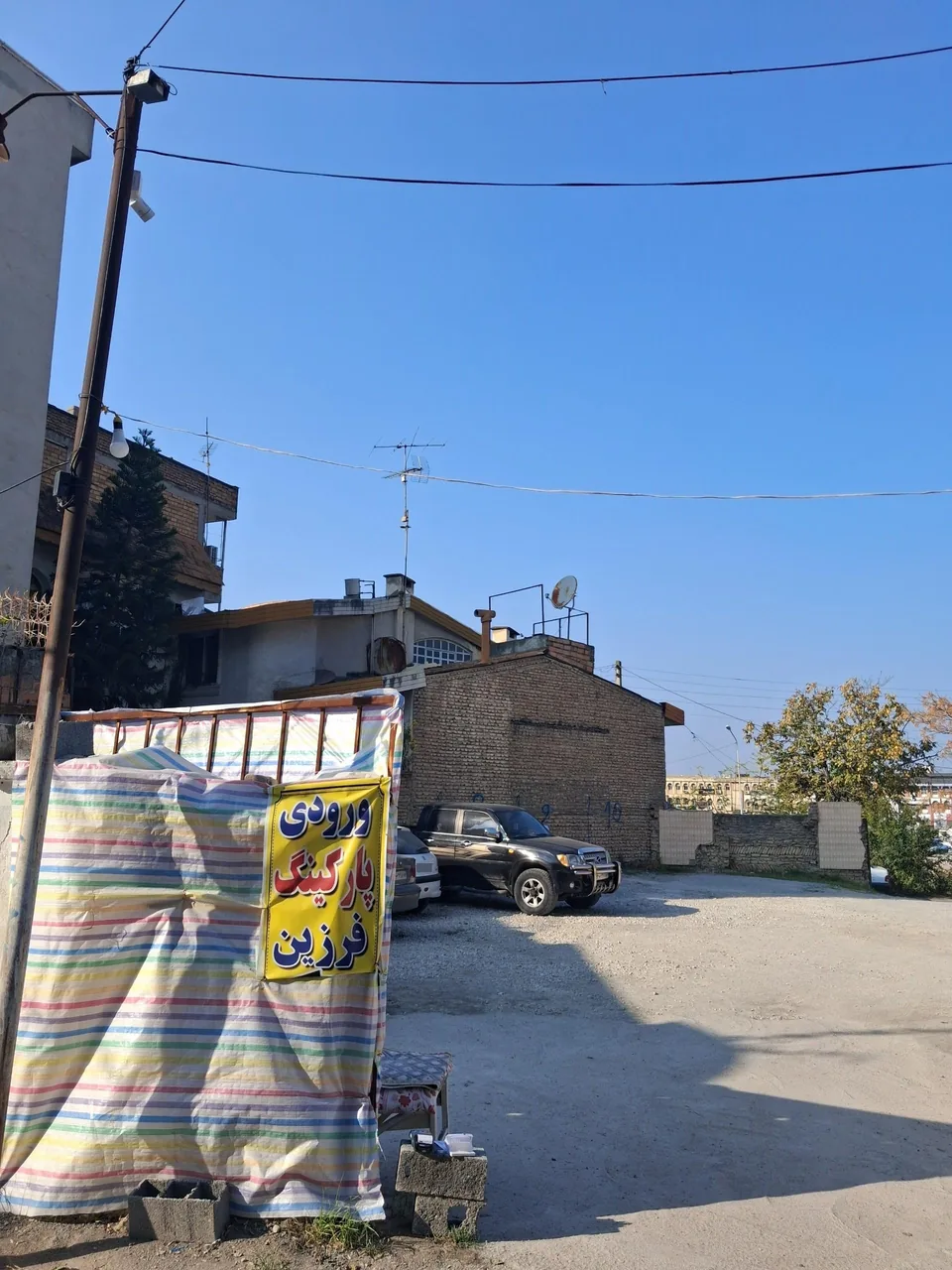 پارکینگ فرزین - تصویر 3