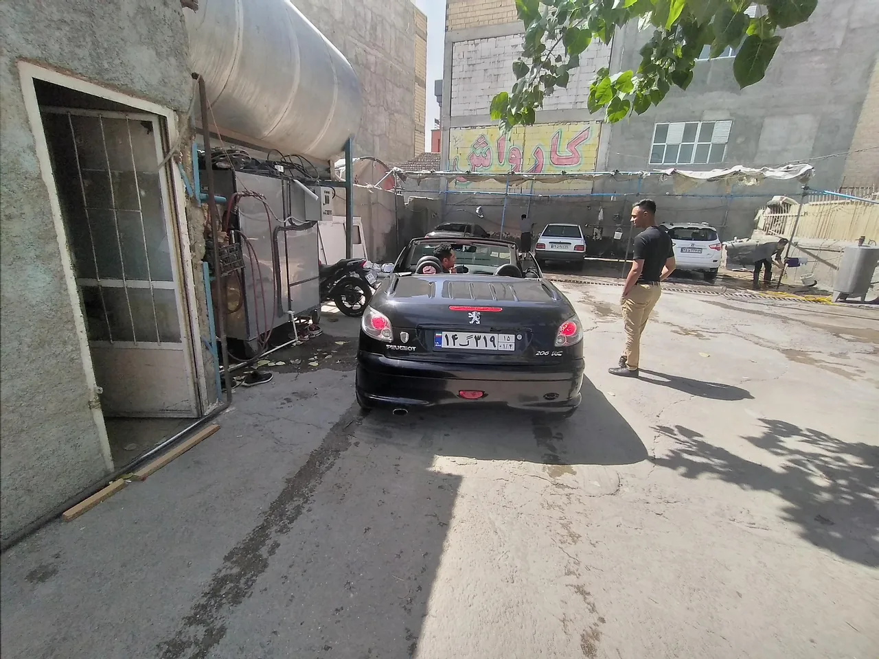 کارواش طهرون - تصویر 2