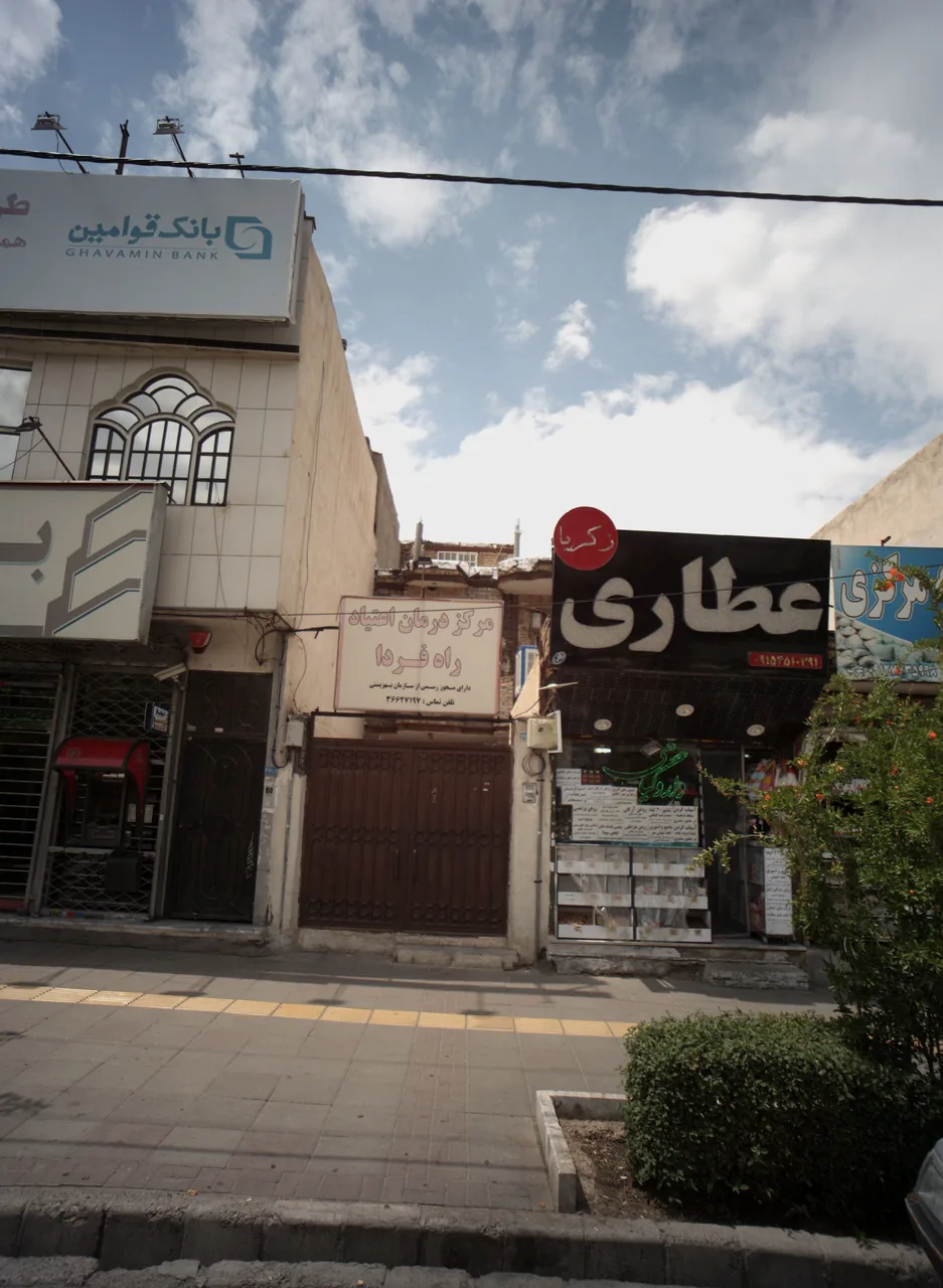 عطاری زکریا