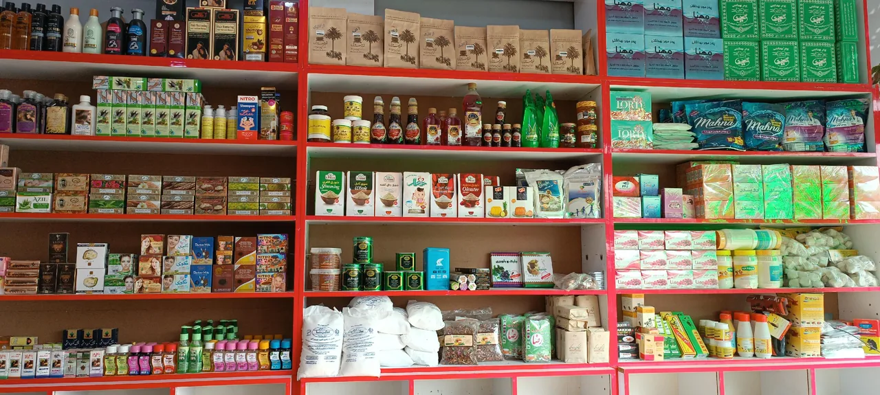 عطاری و ادویه جان بزرگ میخک شعبه ۲ - تصویر 2