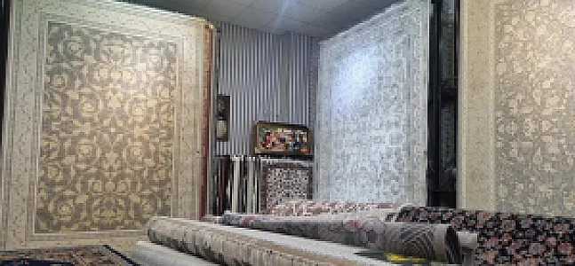 فروشگاه فرش بهارستان