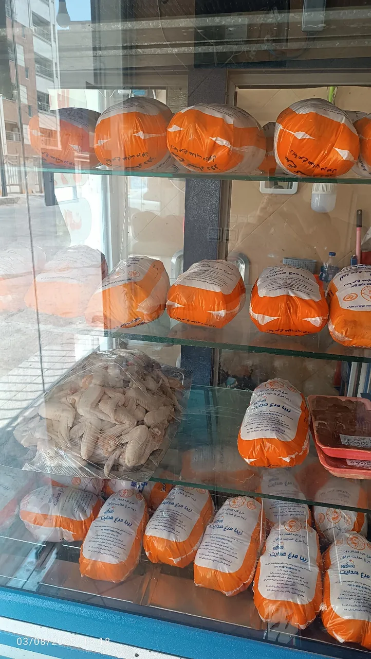 سوپرمرغ وپروتئینی سرقلی - تصویر 2