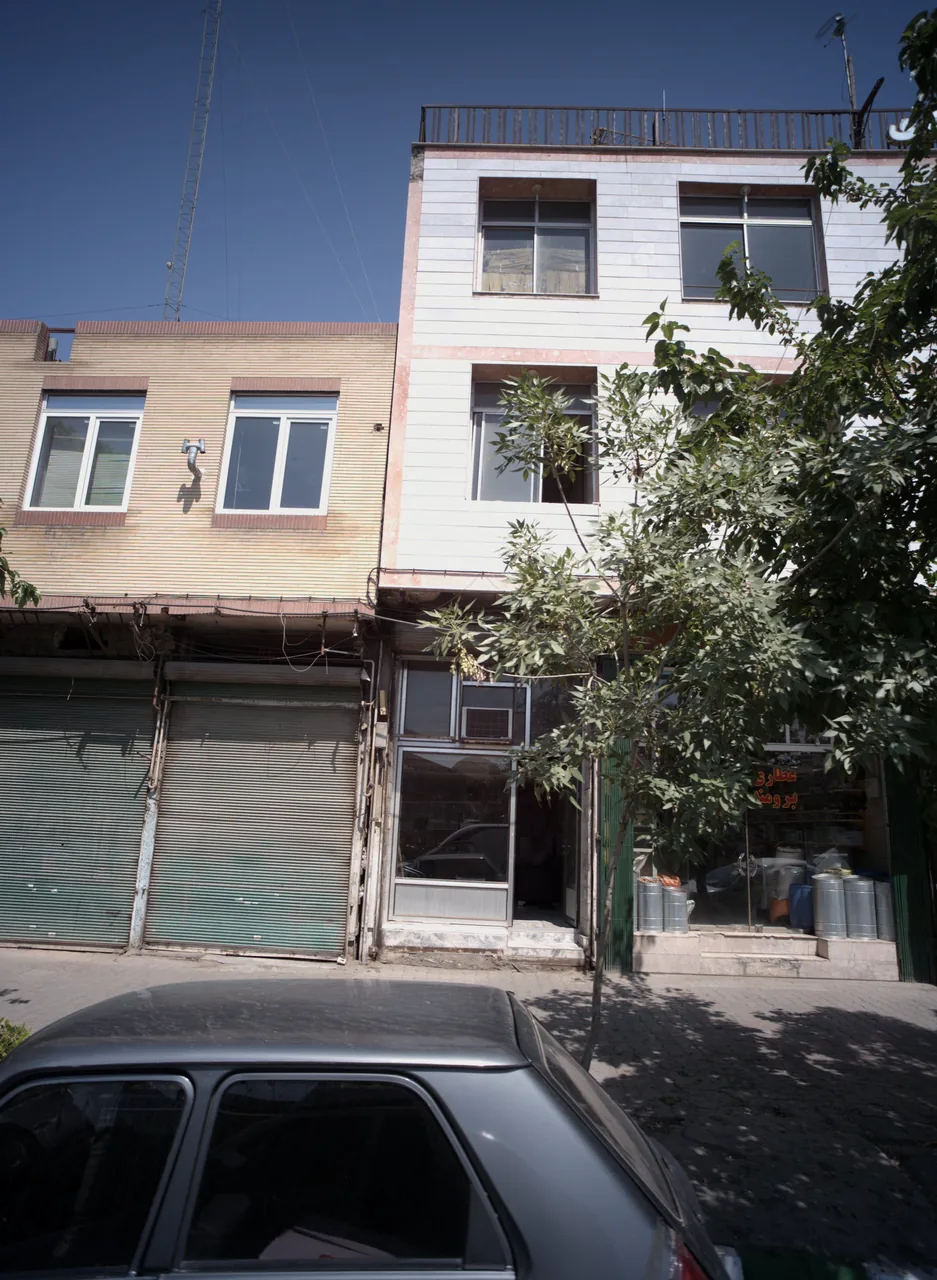 عطاری برومند