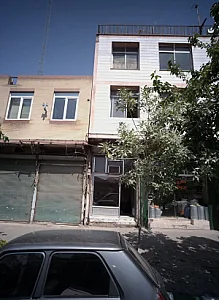عطاری برومند