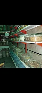عطاری شکوفه