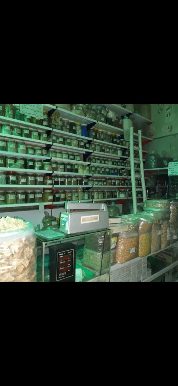 عطاری شکوفه - تصویر 4