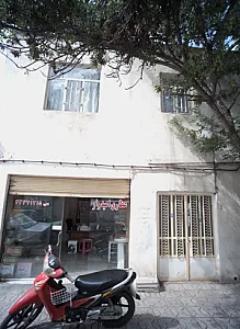 عطاری امیدوار