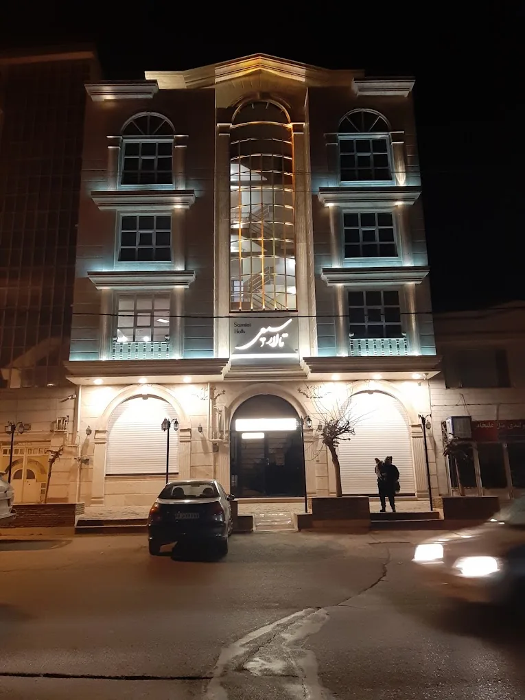 کاردرمانی و گفتاردرمانی باران - تصویر 6