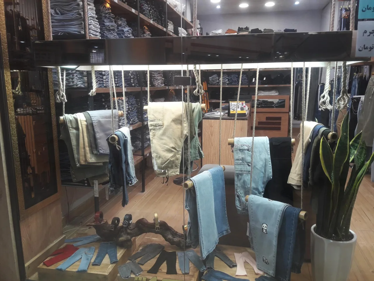 شلوارکده زنانه نیک پوش - تصویر 4