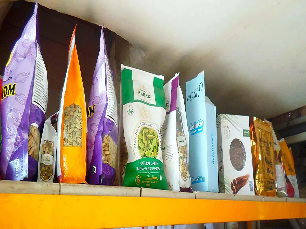 عمده فروش گیاهان دارویی صحرایی - تصویر 4