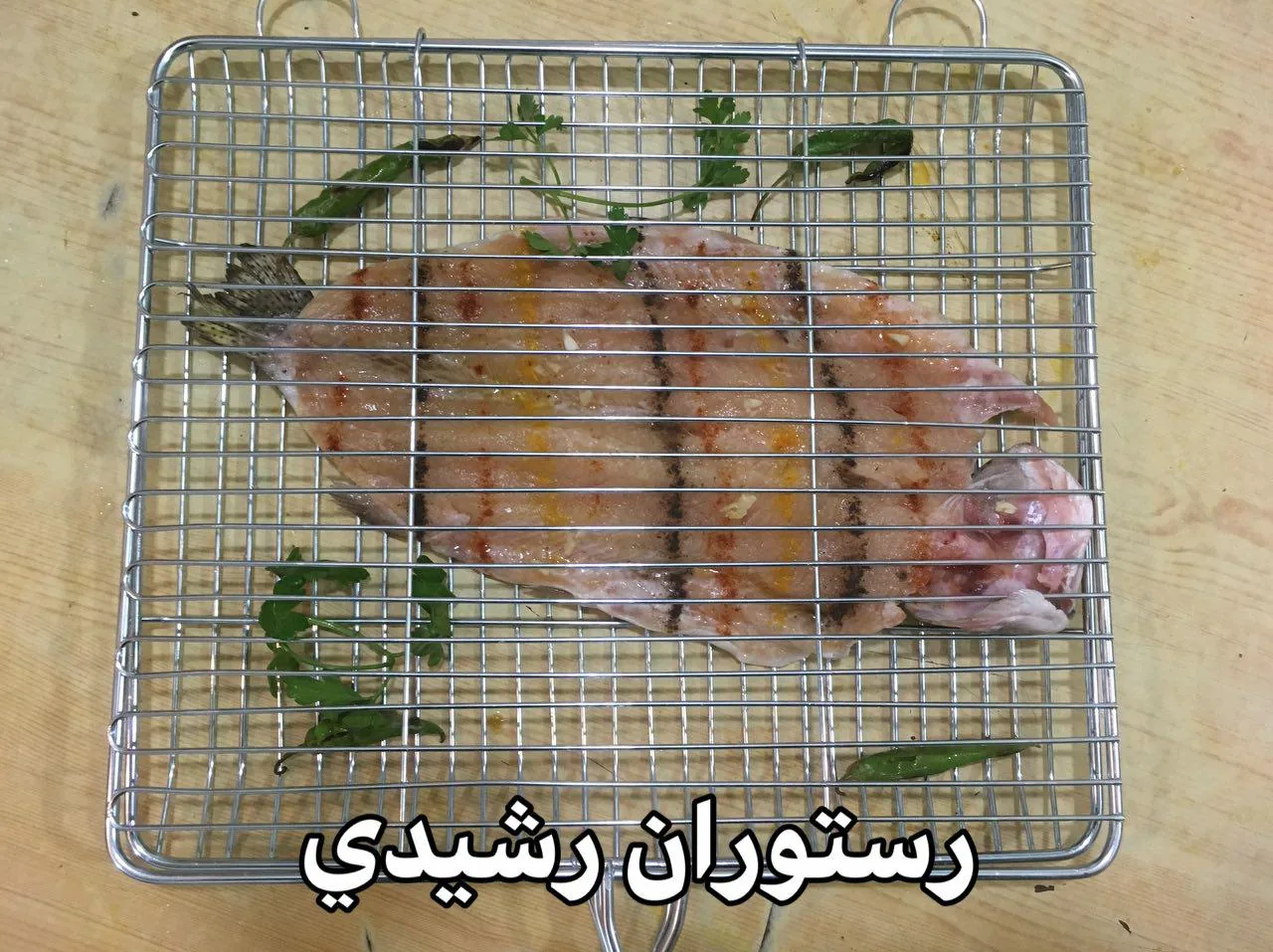 رستوران رشیدی - رستوران در اراک