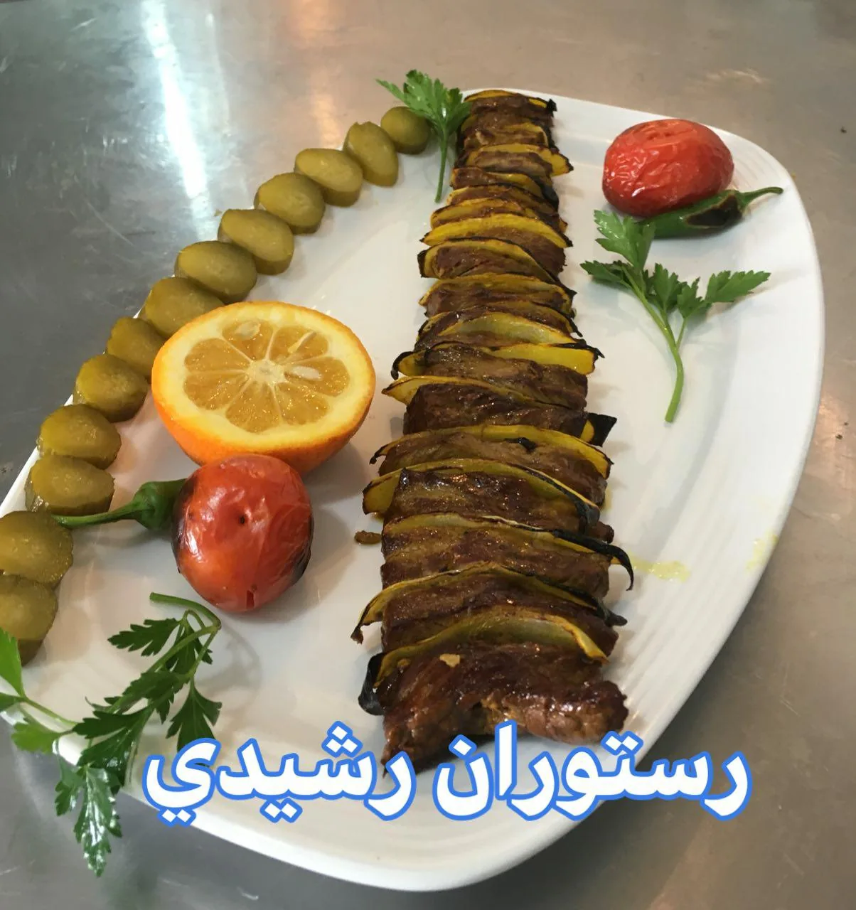 رستوران رشیدی - رستوران در اراک - تصویر 5