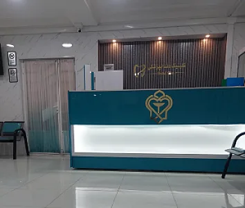 کلینیک رسول اعظم