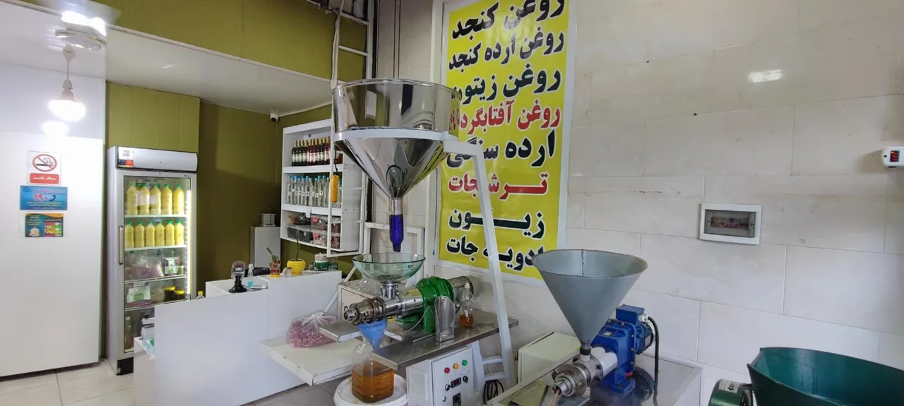روغن گیری مواد غذایی خانه زیتون - تصویر 4